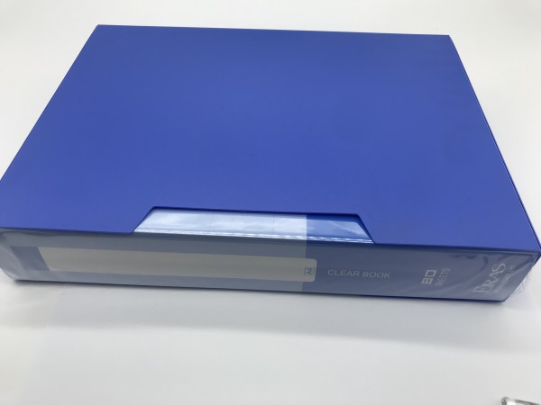 File 80 lá E185